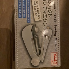 サムネイル