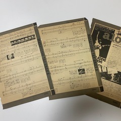 高中正義　楽譜　alone 希少資料　コレクションの画像