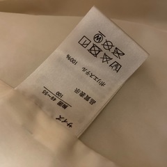 キッズ アウター EASTBOY 100cmの画像