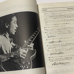 高中正義　ベスト　楽譜　FINGER DANCIN‘　テクニック　アドバイスの画像