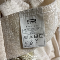 カーテン　ニトリ　ピンクベージュ汚れなし　の画像
