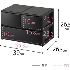 収納ボックス　黒　3点の画像