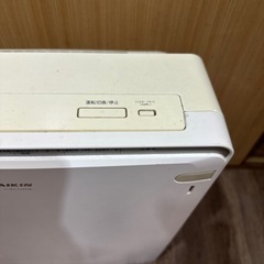 ダイキン　DAIKIN 空気清浄機　ACM75G-Wの画像