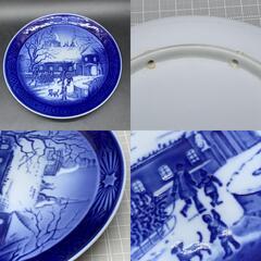 P407 Royal Copenhagen ロイヤルコペンハーゲン イヤープレート 1995年 (平成7年) 「マナーハウスでのクリスマス (CHIRISTMAS AT THE MANOR HOUSE)」 磁器 ポーセリン ブルー 青　 絵皿 飾り皿の画像