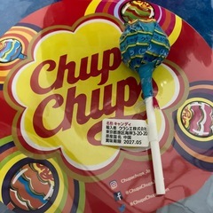 チュッパチャップス111本チュッパチャップスツリー付き超レア！早い引き取り者様を求む！！の画像