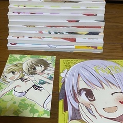 ひだまりスケッチ全9巻の画像
