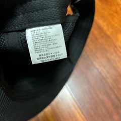 ジャッカルの画像