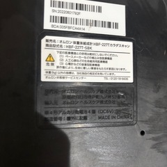 オムロン　体重計の画像