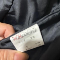 未使用　お洒落なジャケットの画像