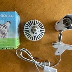 植物育成ライト　クリップソケット付き
  の画像