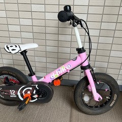 dbike 子ども用自転車の画像