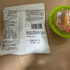 お菓子の画像