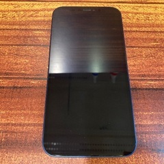 Appleより【iPhone12 MGJ33J/A 256GB】の画像