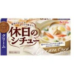 ハウス食品　休日のシチュールー　8皿分　調味料　クリーム　ハーブの画像