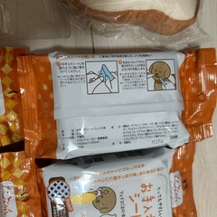 ペットグッズの画像