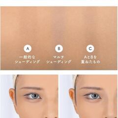 DollyCosme シェーディング グレーの画像