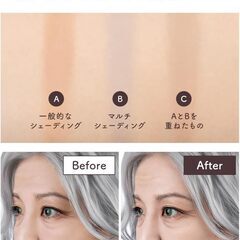 DollyCosme シェーディング グレーの画像