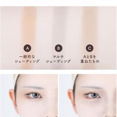 DollyCosme シェーディング グレーの画像
