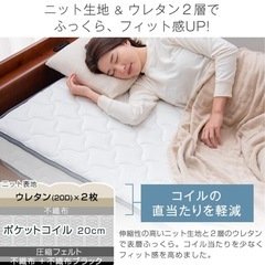 ✨美品✨シングル×2、すのこ×2の画像