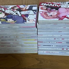 はたらく魔王さま　漫画全20巻セットの画像