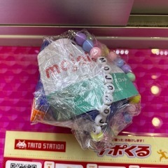 mojojojo ビーズチェーン付きマスコットの画像