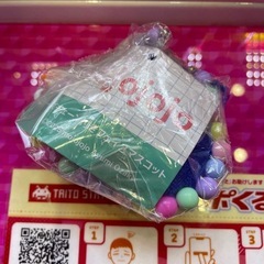 mojojojo ビーズチェーン付きマスコットの画像