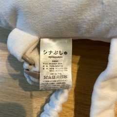ベビー用品　　転倒防止リュックの画像
