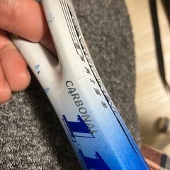 YONEXテニスラケット 青と黒のグラデーション の画像