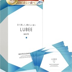 お得セット！ルビーホワイト クリアシート ホワイトニング シート2個セットの画像
