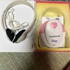 エンジェルサウンドの画像