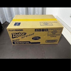 保存袋ジップロックフリーザーバッグ M 120枚入8個の画像