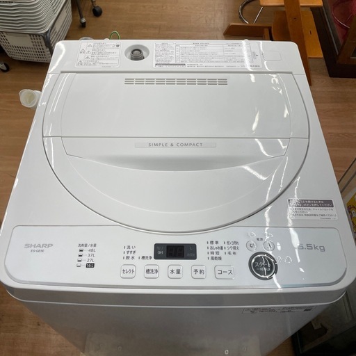 ☆ドリーム荒牧店☆ジモティー割引有☆【クリーニング済】シャープ/5.5kg洗濯機/ES-GE5E/2021年製