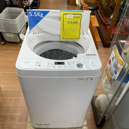 ☆ドリーム荒牧店☆ジモティー割引有☆【クリーニング済】シャープ/5.5kg洗濯機/ES-GE5E/2021年製