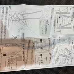 自転車押し棒の画像