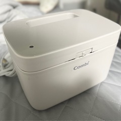 ベビーベッド&combi 
クイックウォーマーエリートハンディ付の画像