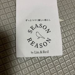 チェック柄　ペプラムトップスの画像