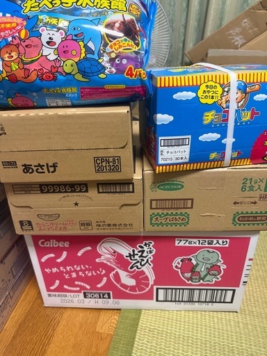 アミューズメント景品まとめ売り