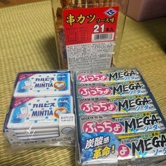 アミューズメント景品まとめ売りの画像