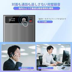 Fohil AIボイスレコーダー 自動文字起こし 64GB GPT-4o 要約の画像