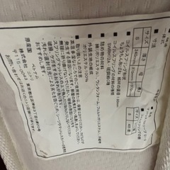 明日12日(月)お渡し可能　無料　ニトリNスリープ　シングルマットレスの画像