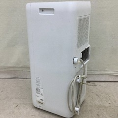 アイリスオーヤマ ポータブルクーラー IPA-2221G スポットクーラー の画像
