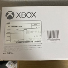 Xbox SERIES S 512GB SSDの画像
