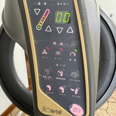 【決まりました】タカラベルモント製　ローラーボールの画像