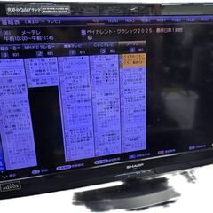 ジ426/ SHARP シャープ AQUOS アクオス LC-32V5 32型 2011年製 液晶テレビ リモコン B-CASカード付きの画像