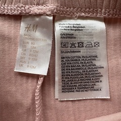 H&Mレギンス80amの画像