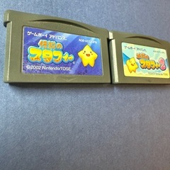 伝説のスタフィー　　伝説のスタフィー2 ゲームボーイアドバンスの画像