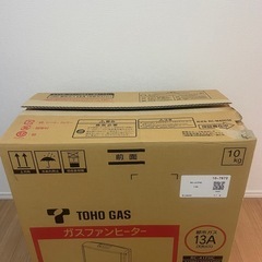 【新品開封済】TOHO GAS ガスファンヒーター RC-41FHCの画像