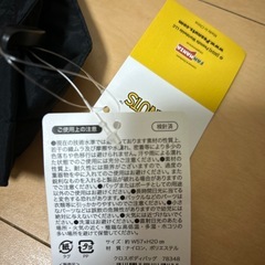 SNOOPYボディバックの画像