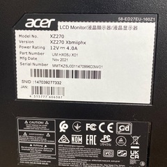 acer XZ270Xbmiiphx（27インチ）の画像