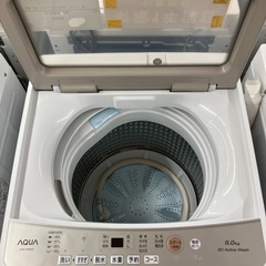 【安心1年保証付き】AQUA 洗濯機　AQW-S6R 2024年製の画像